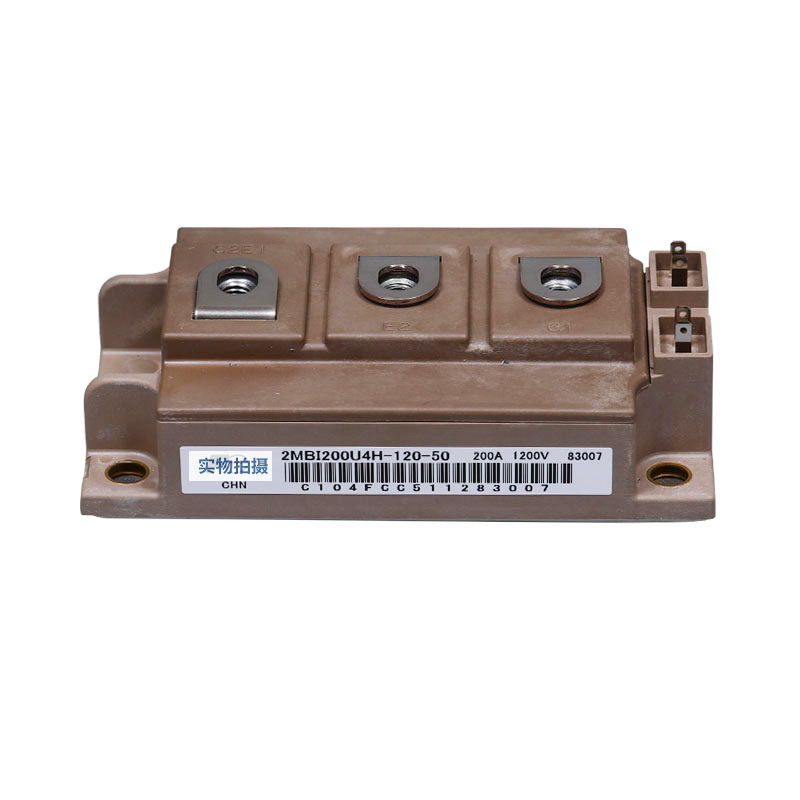 2MBI200U4H-120-50