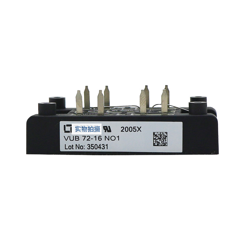 VUB72-16NO1