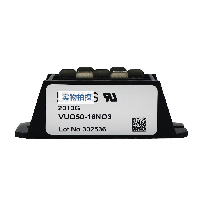 VUO50-16NO3