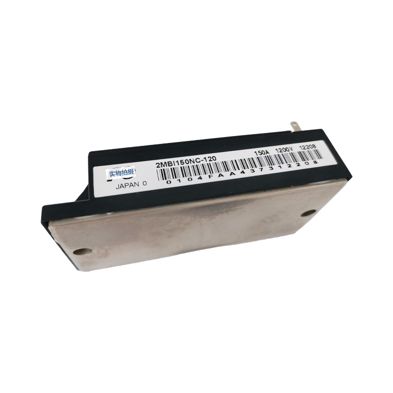 2MBI150NC-120