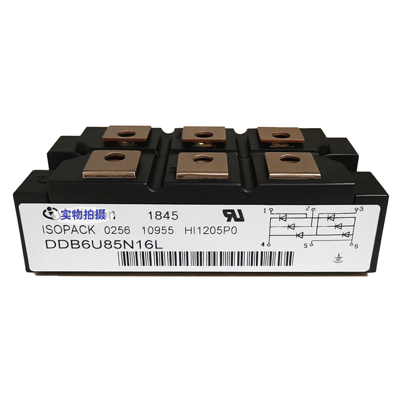 DDB6U85N16L