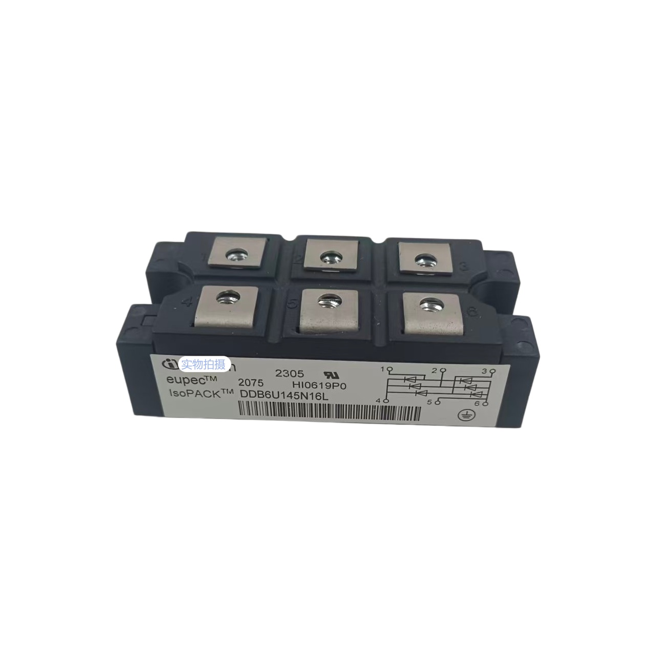 DDB6U145N16L