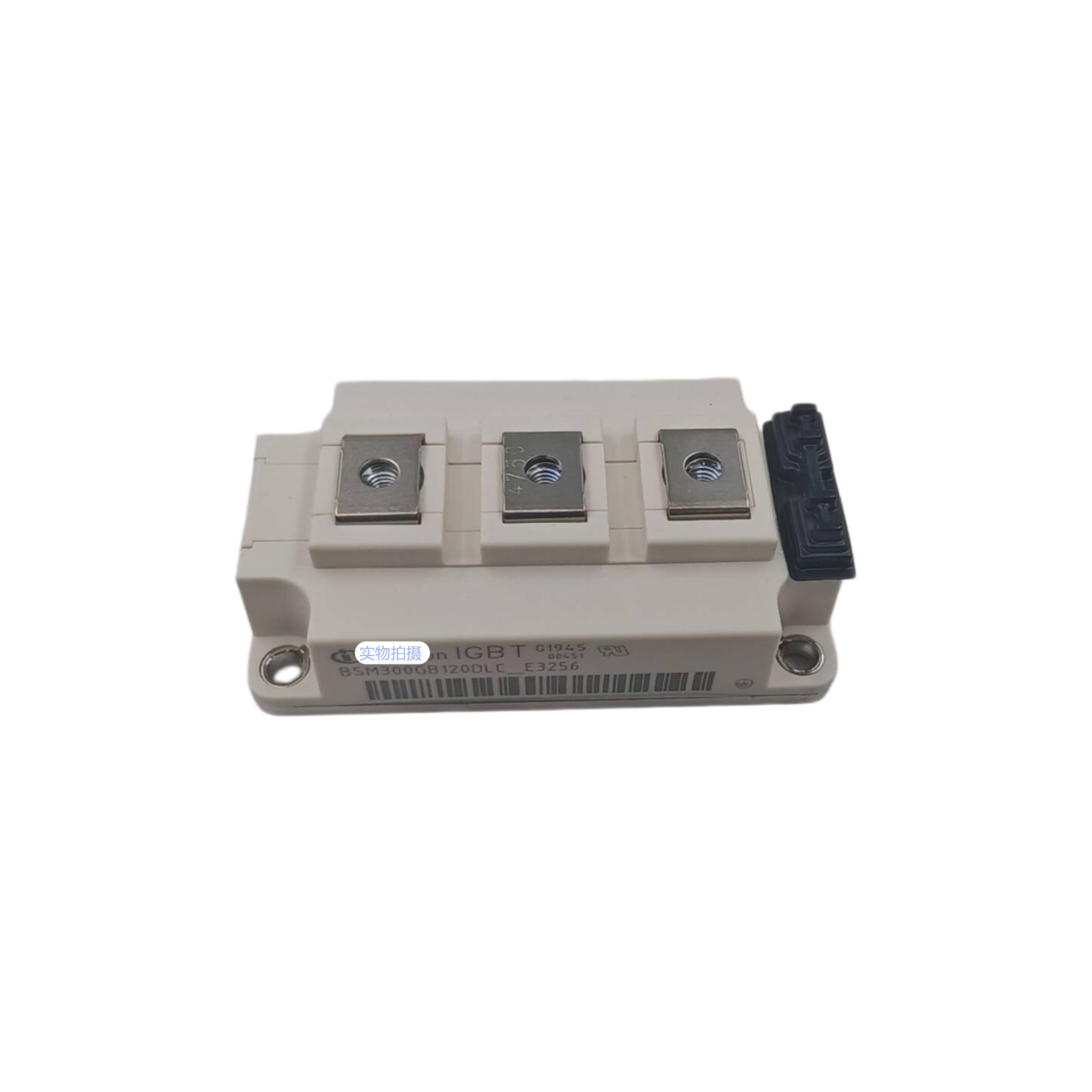 BSM300GB120DLC-E3256